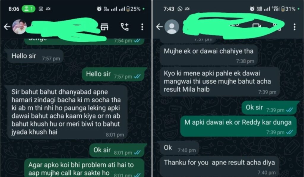 whatsapp image 2026 01 07 at 5.15.33 pm