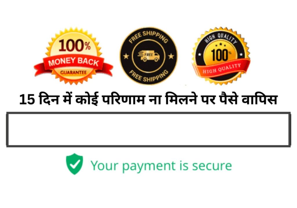 whatsapp image 2026 01 07 at 6.54.00 pm